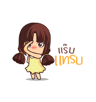 Deey Dee（個別スタンプ：34）