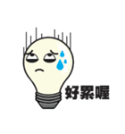 cute bulb（個別スタンプ：1）