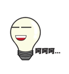 cute bulb（個別スタンプ：5）