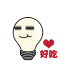 cute bulb（個別スタンプ：8）