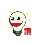 cute bulb（個別スタンプ：14）