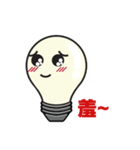 cute bulb（個別スタンプ：15）