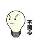 cute bulb（個別スタンプ：27）