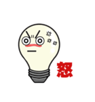 cute bulb（個別スタンプ：38）