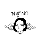 Woman in black ＆ white ver.1（個別スタンプ：27）