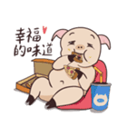 XS Pig（個別スタンプ：21）