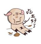 XS Pig（個別スタンプ：32）