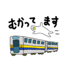 楽しい電車通勤。わくわく電車通学。（個別スタンプ：18）