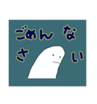 楽しい電車通勤。わくわく電車通学。（個別スタンプ：39）