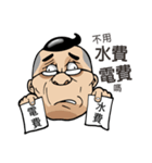 Oil head boss（個別スタンプ：9）