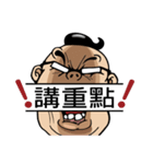 Oil head boss（個別スタンプ：31）