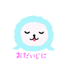 しめじちゃん（個別スタンプ：34）