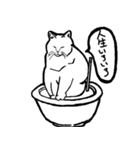 すんばらごいモノクロ猫（個別スタンプ：10）