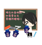 School season（個別スタンプ：6）