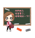 School season（個別スタンプ：23）