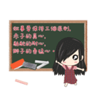 School season（個別スタンプ：31）