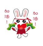Naughty little bunny（個別スタンプ：3）