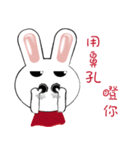 Naughty little bunny（個別スタンプ：7）