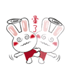 Naughty little bunny（個別スタンプ：9）