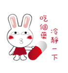 Naughty little bunny（個別スタンプ：10）