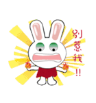 Naughty little bunny（個別スタンプ：18）