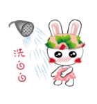 Naughty little bunny（個別スタンプ：20）