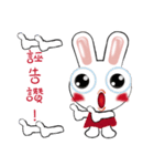 Naughty little bunny（個別スタンプ：23）