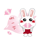 Naughty little bunny（個別スタンプ：28）