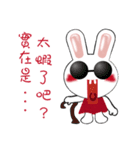 Naughty little bunny（個別スタンプ：36）