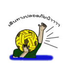 Takraw（個別スタンプ：6）