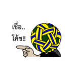 Takraw（個別スタンプ：34）