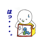 みたまユニオンズ（個別スタンプ：16）