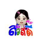 N' NUDEE（個別スタンプ：1）