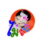 N' NUDEE（個別スタンプ：3）