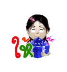 N' NUDEE（個別スタンプ：5）