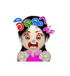 N' NUDEE（個別スタンプ：9）