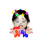 N' NUDEE（個別スタンプ：18）