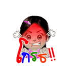 N' NUDEE（個別スタンプ：23）