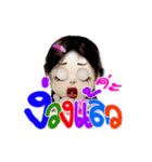 N' NUDEE（個別スタンプ：33）
