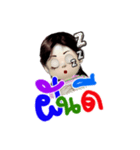 N' NUDEE（個別スタンプ：34）