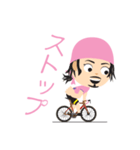 自転車 ぐ〜ぐ〜海賊放浪記 漆ロードバイク（個別スタンプ：16）