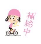 自転車 ぐ〜ぐ〜海賊放浪記 漆ロードバイク（個別スタンプ：33）