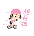 自転車 ぐ〜ぐ〜海賊放浪記 漆ロードバイク（個別スタンプ：37）