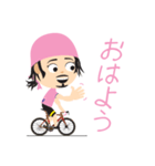 自転車 ぐ〜ぐ〜海賊放浪記 漆ロードバイク（個別スタンプ：40）