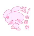 pink share rabbit（個別スタンプ：9）