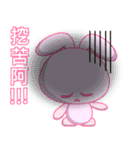 pink share rabbit（個別スタンプ：13）