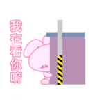 pink share rabbit（個別スタンプ：14）