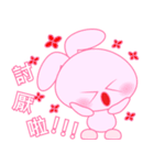 pink share rabbit（個別スタンプ：21）