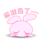 pink share rabbit（個別スタンプ：23）