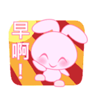 pink share rabbit（個別スタンプ：24）